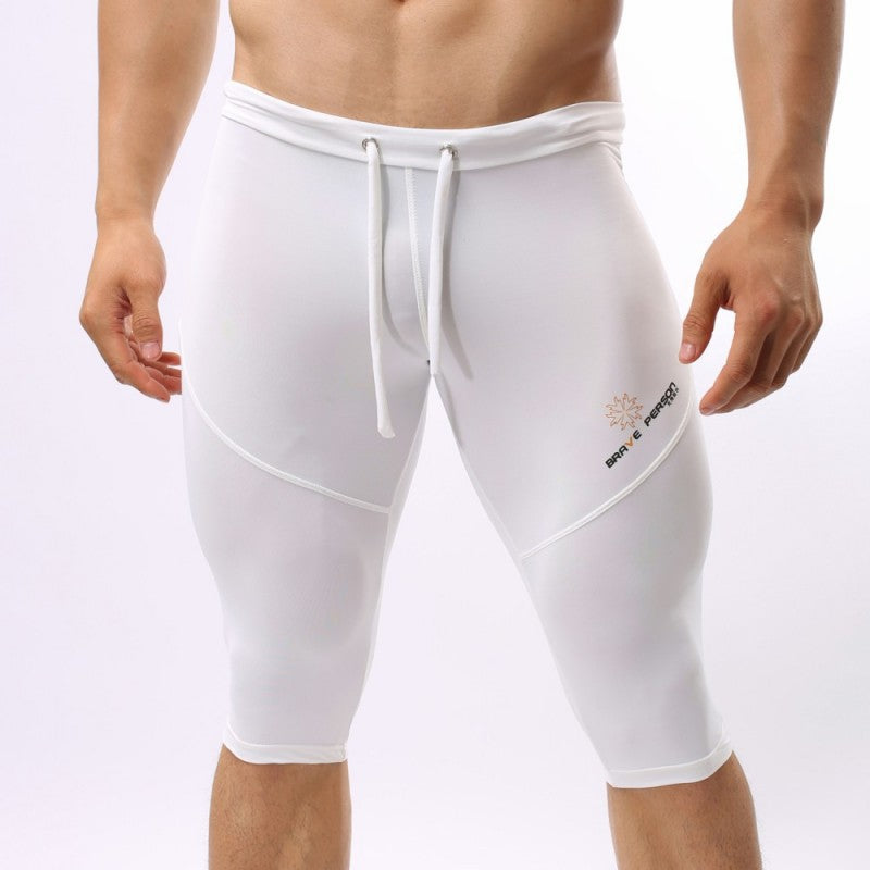 Men's Swimming Trunks and Fitness Sports Pants Collection