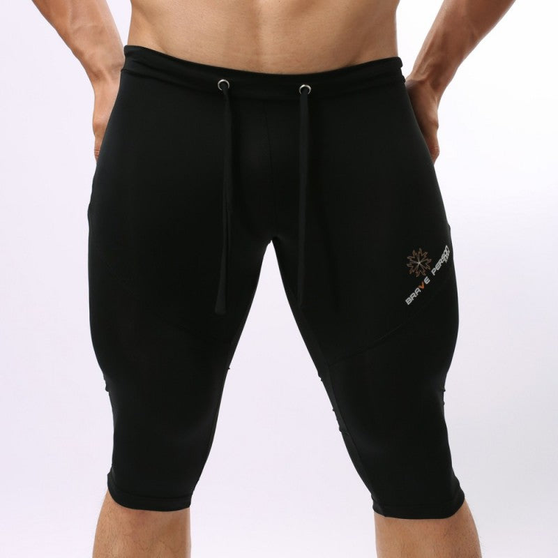 Men's Swimming Trunks and Fitness Sports Pants Collection